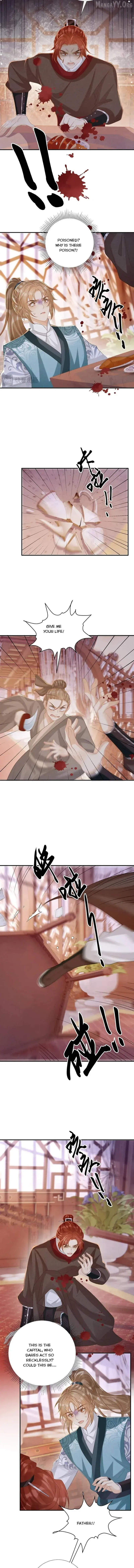 Read Bingtai Youbu chapter 90 image 3 on Lezhin