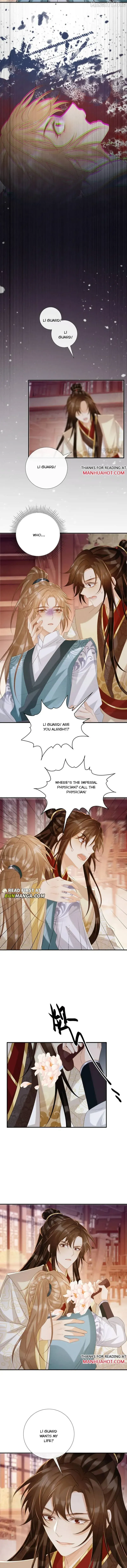 Read Bingtai Youbu chapter 90 image 6 on Lezhin