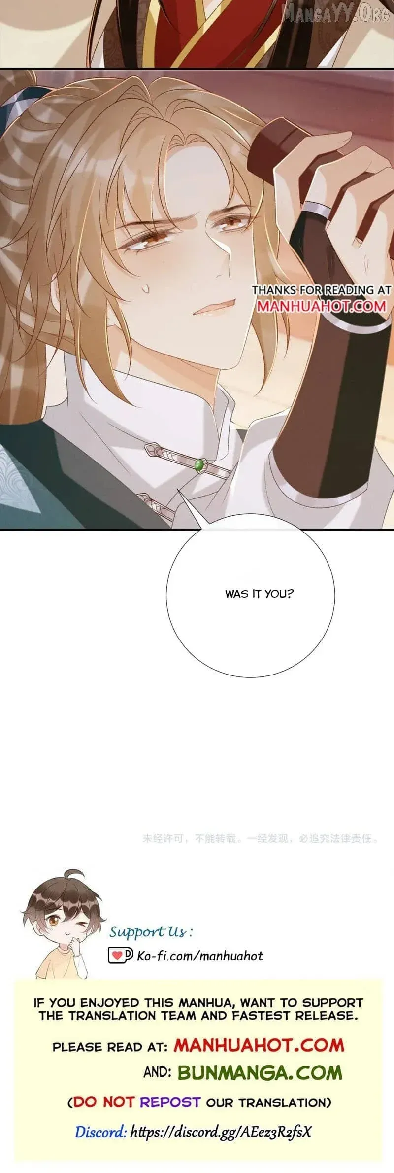 Read Bingtai Youbu chapter 90 image 7 on Lezhin