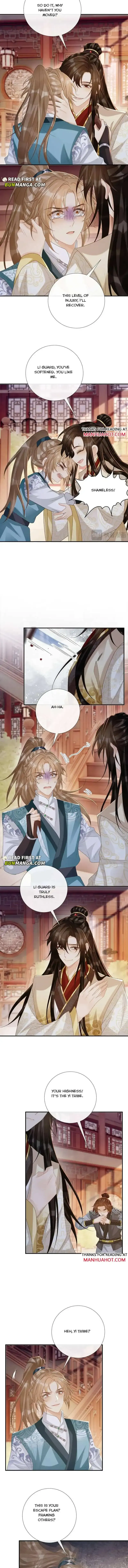Read Bingtai Youbu chapter 91 image 2 on Lezhin