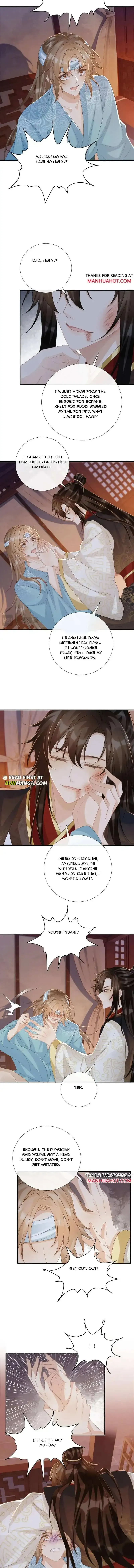Read Bingtai Youbu chapter 91 image 4 on Lezhin