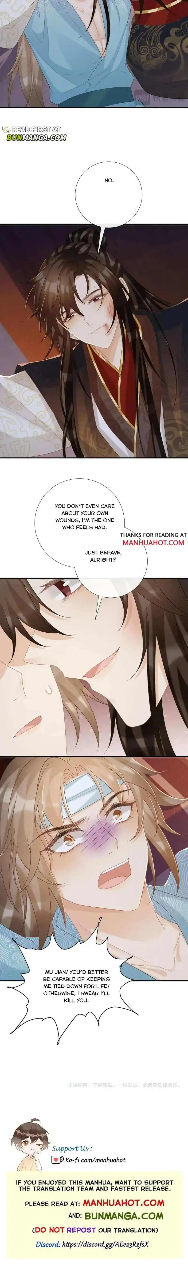 Read Bingtai Youbu chapter 91 image 5 on Lezhin
