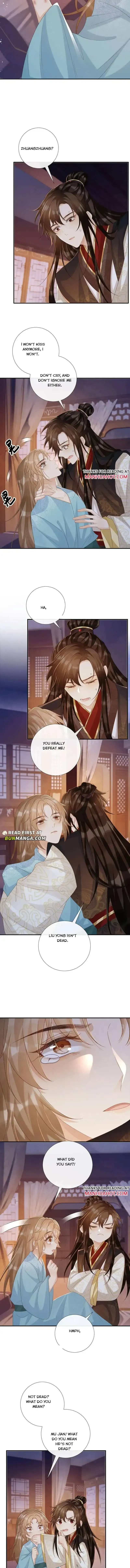 Read Bingtai Youbu chapter 92 image 2 on Lezhin