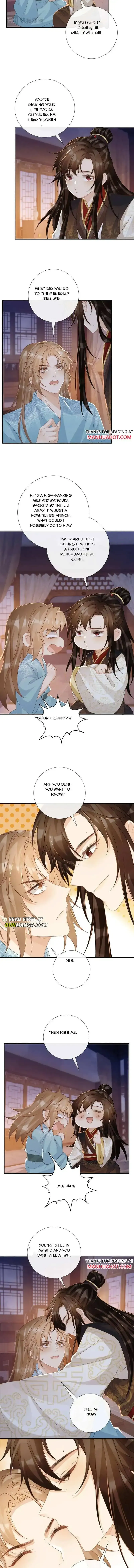 Read Bingtai Youbu chapter 92 image 3 on Lezhin
