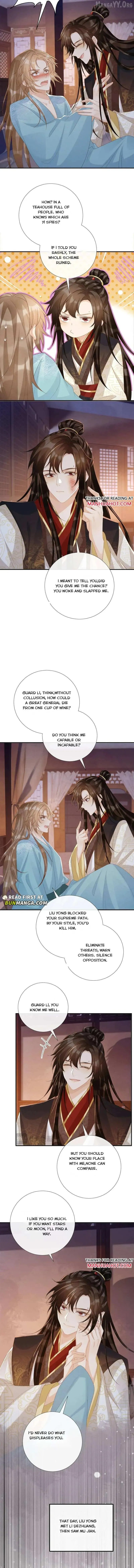 Read Bingtai Youbu chapter 93 image 1 on Lezhin