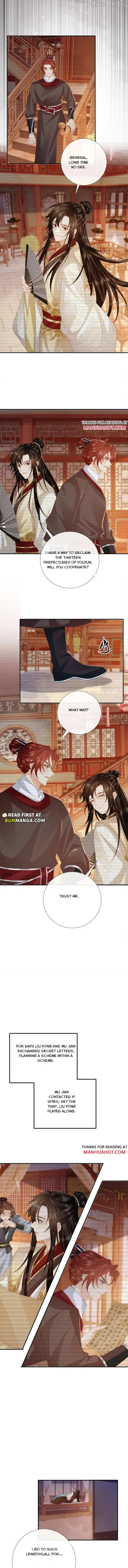 Read Bingtai Youbu chapter 93 image 2 on Lezhin