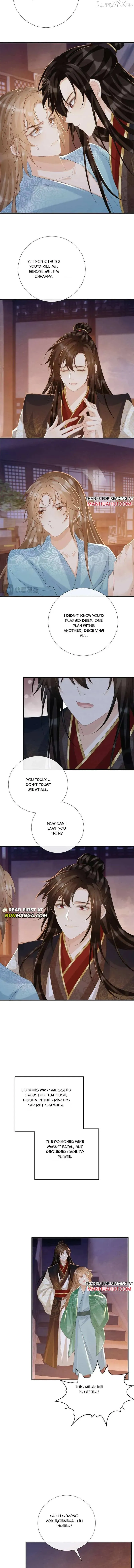 Read Bingtai Youbu chapter 93 image 3 on Lezhin