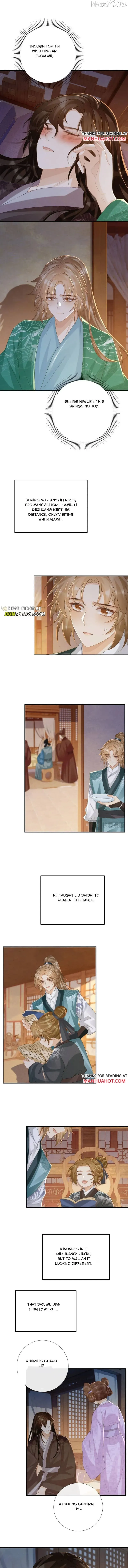 Read Bingtai Youbu chapter 94 image 1 on Lezhin