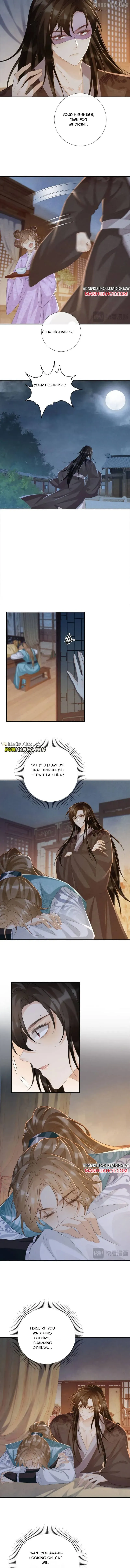 Read Bingtai Youbu chapter 94 image 2 on Lezhin