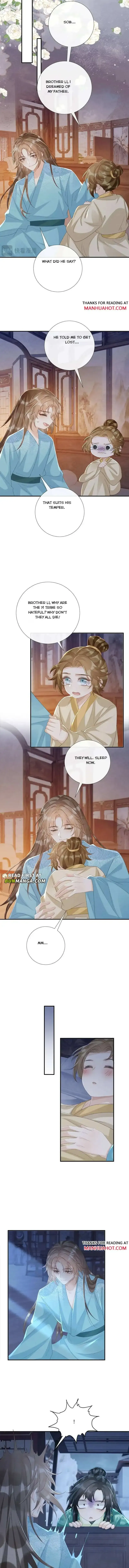 Read Bingtai Youbu chapter 95 image 1 on Lezhin