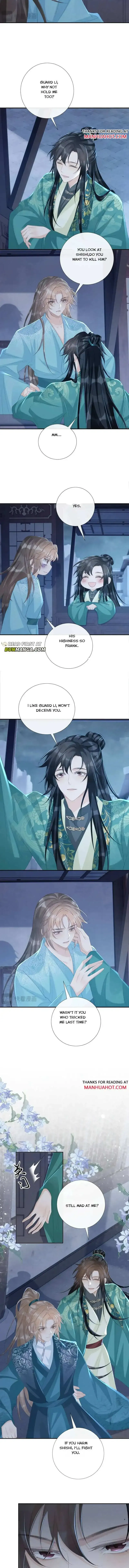 Read Bingtai Youbu chapter 95 image 2 on Lezhin