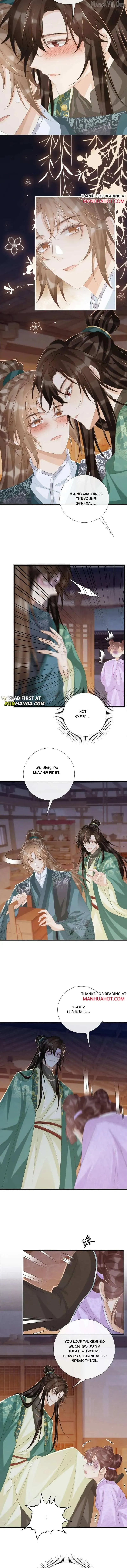 Read Bingtai Youbu chapter 96 image 1 on Lezhin
