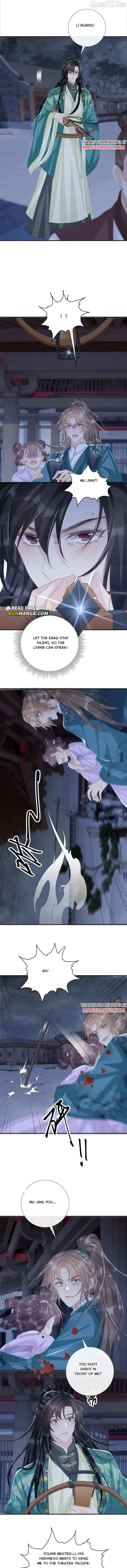 Read Bingtai Youbu chapter 96 image 4 on Lezhin