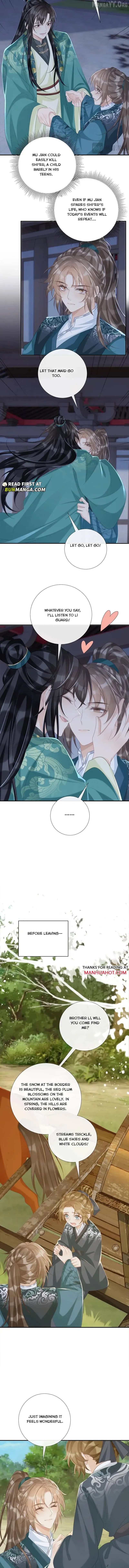 Read Bingtai Youbu chapter 97 image 2 on Lezhin