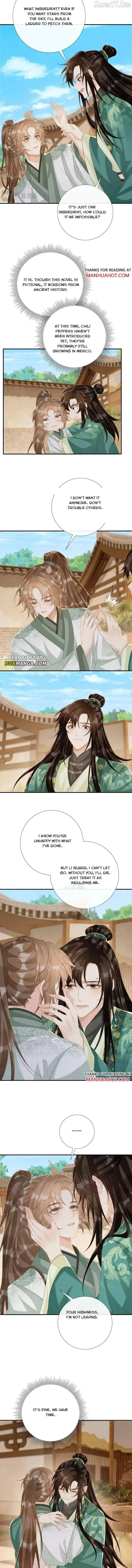 Read Bingtai Youbu chapter 98 image 2 on Lezhin