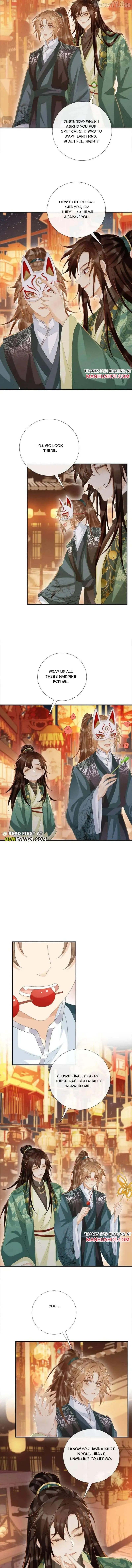 Read Bingtai Youbu chapter 99 image 5 on Lezhin