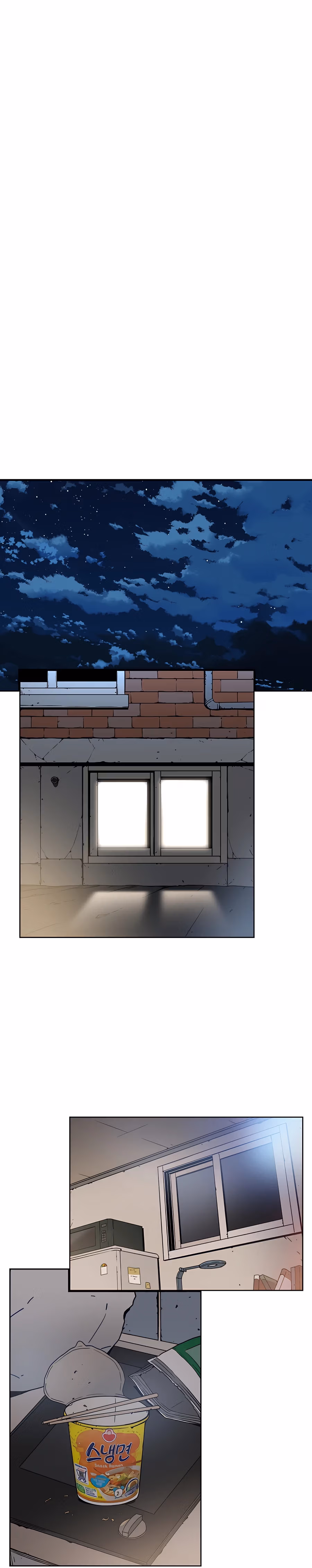 Read Binguigeomsin chapter 1 image 12 on Lezhin