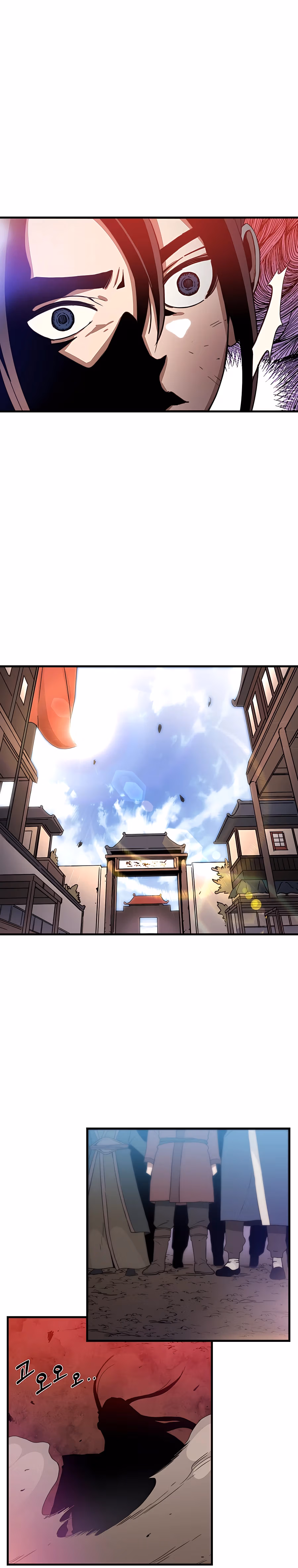 Read Binguigeomsin chapter 1 image 22 on Lezhin
