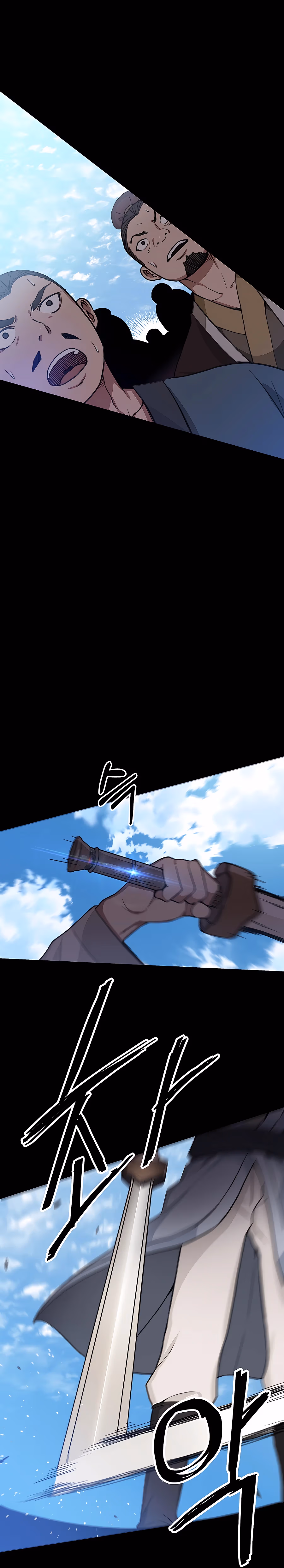 Read Binguigeomsin chapter 1 image 3 on Lezhin