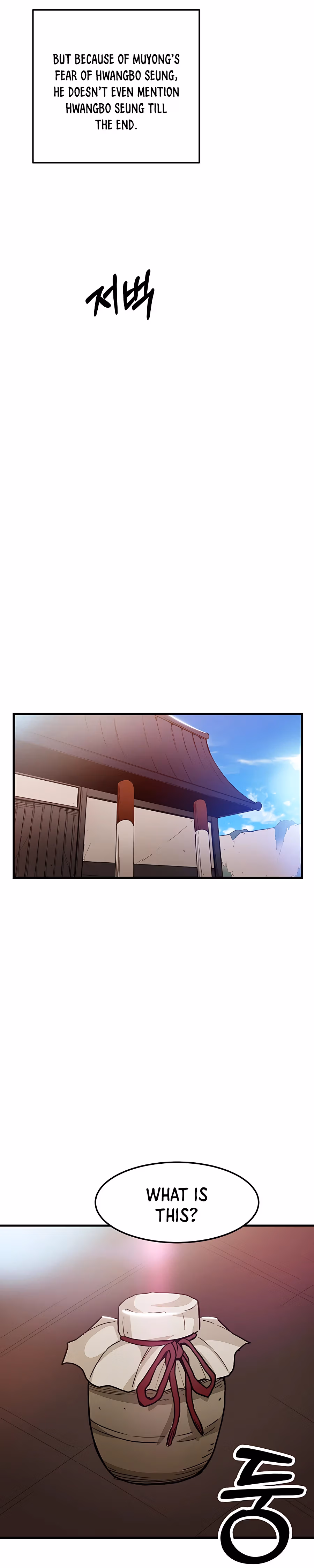 Read Binguigeomsin chapter 10 image 18 on Lezhin