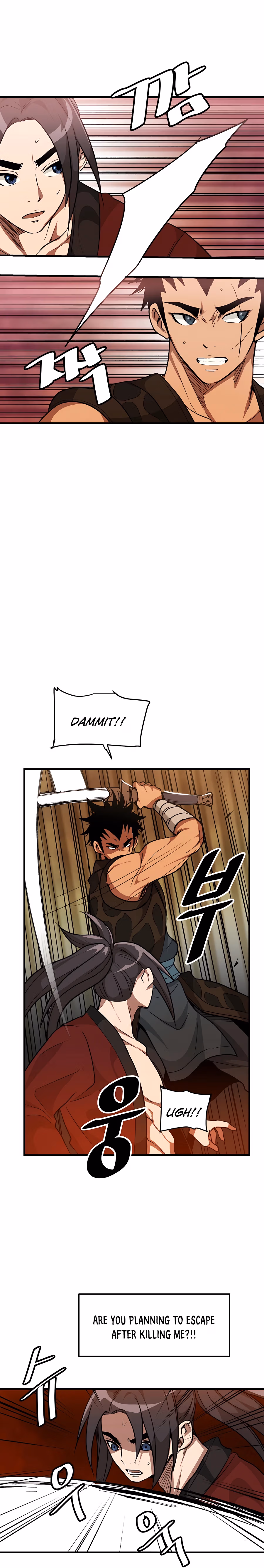Read Binguigeomsin chapter 12 image 10 on Lezhin