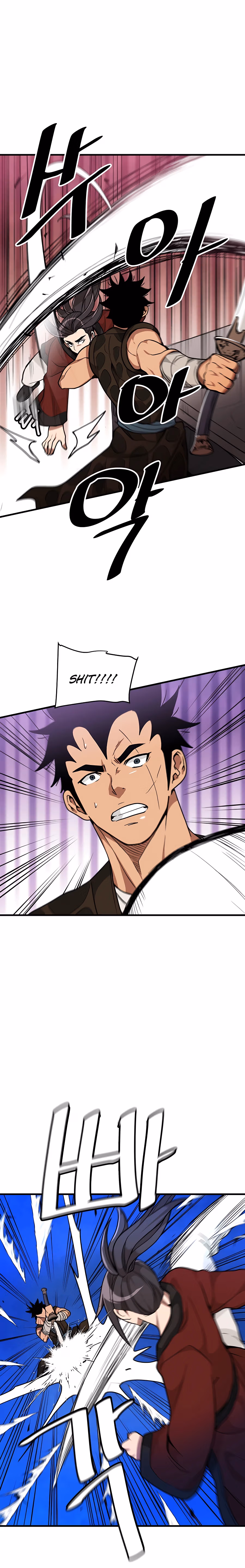 Read Binguigeomsin chapter 12 image 11 on Lezhin