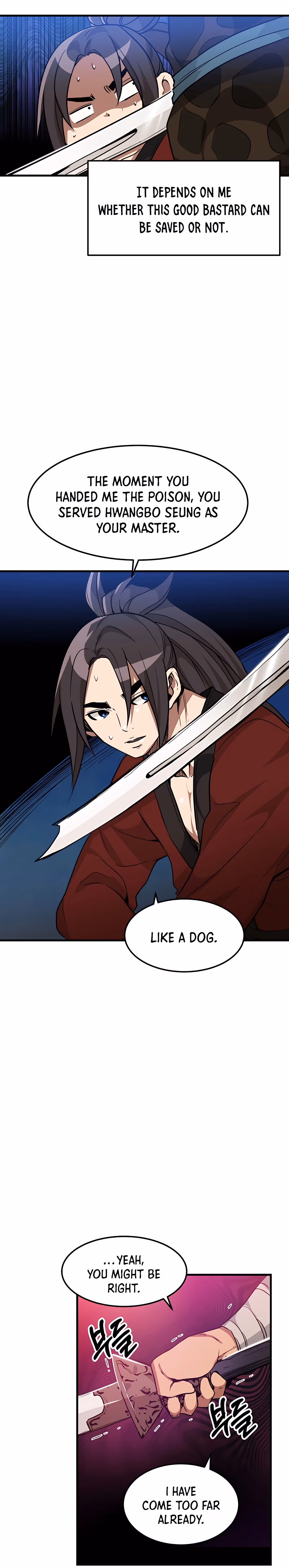 Read Binguigeomsin chapter 12 image 8 on Lezhin