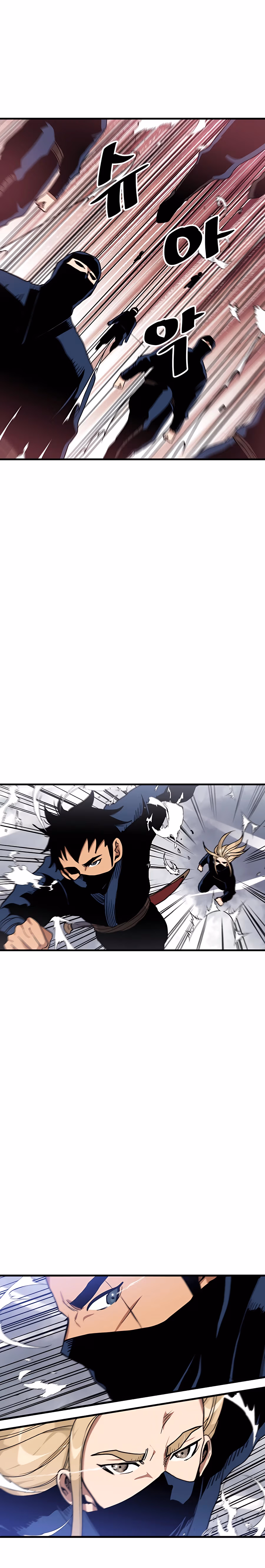 Read Binguigeomsin chapter 13 image 13 on Lezhin