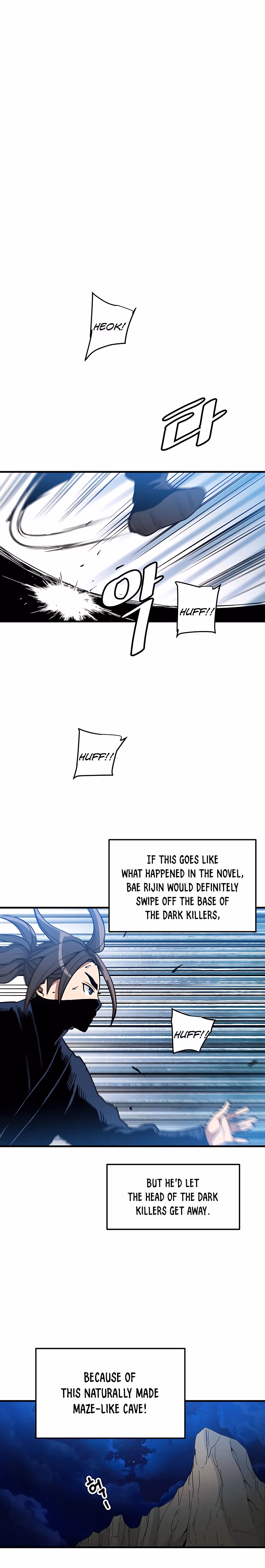 Read Binguigeomsin chapter 13 image 20 on Lezhin