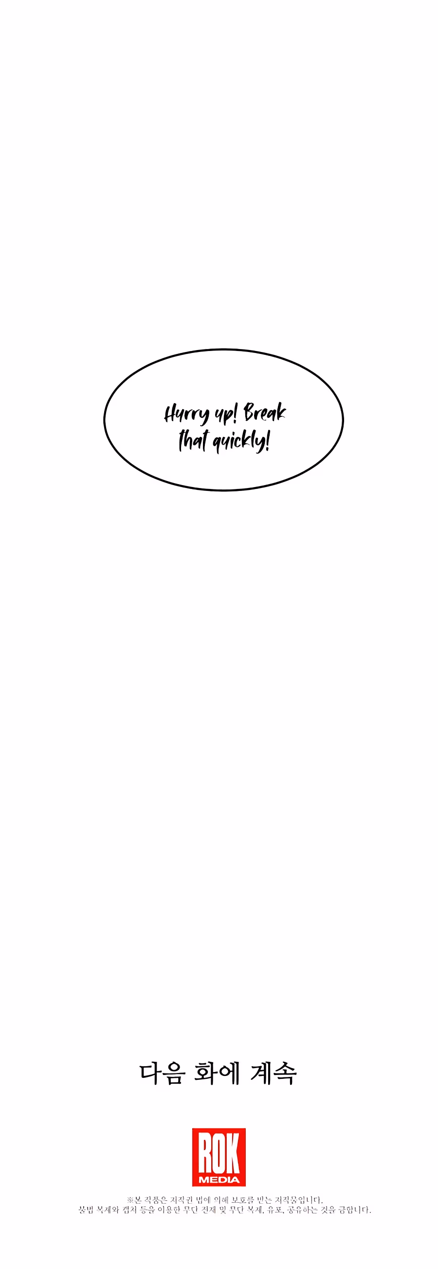 Read Binguigeomsin chapter 14 image 23 on Lezhin