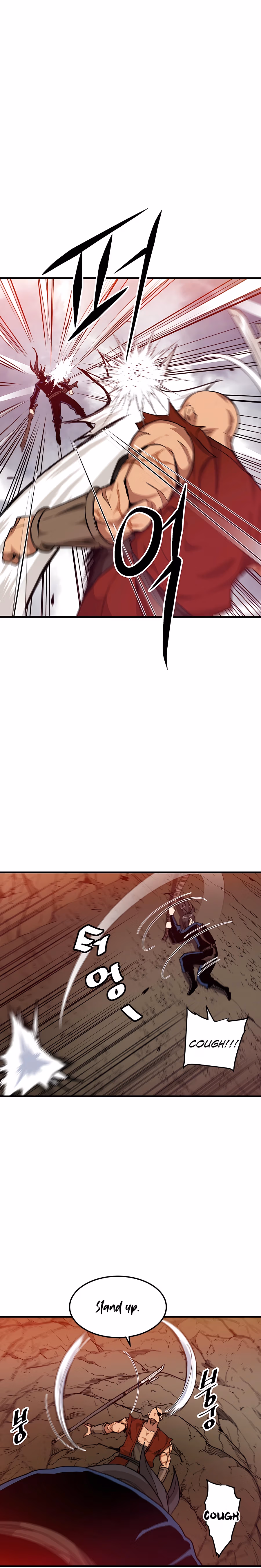 Read Binguigeomsin chapter 16 image 5 on Lezhin