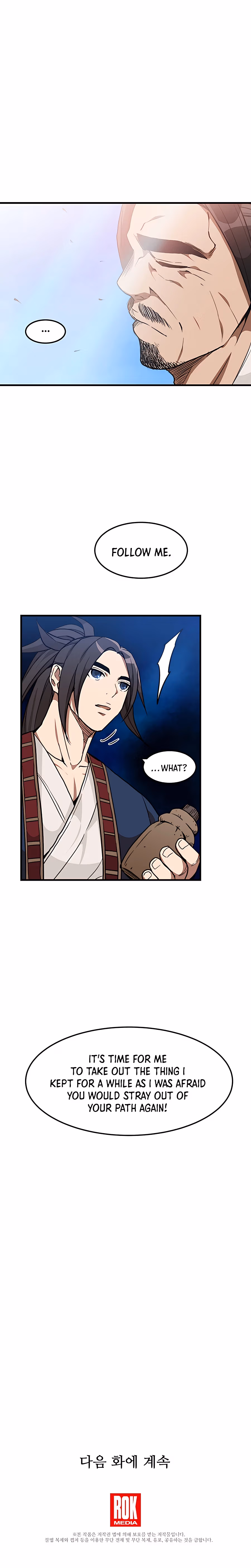 Read Binguigeomsin chapter 19 image 22 on Lezhin