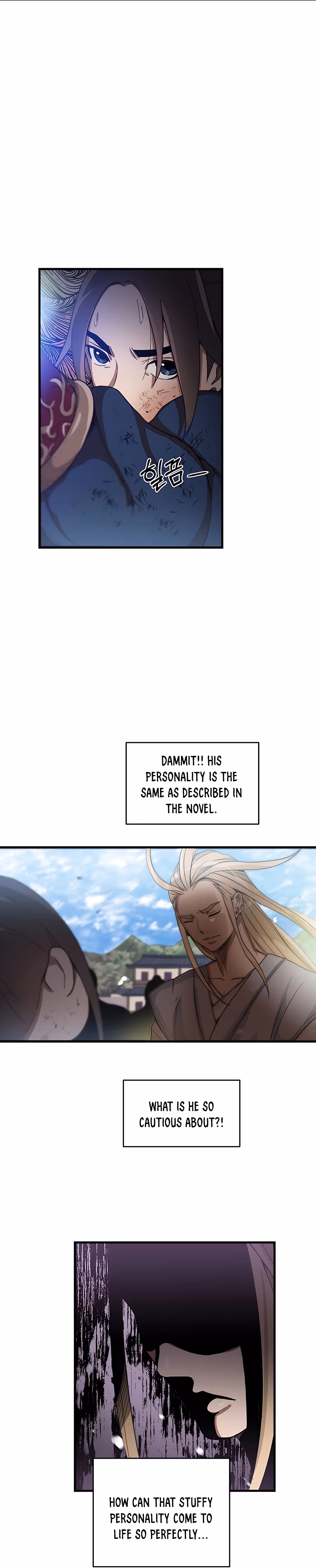 Read Binguigeomsin chapter 2 image 12 on Lezhin
