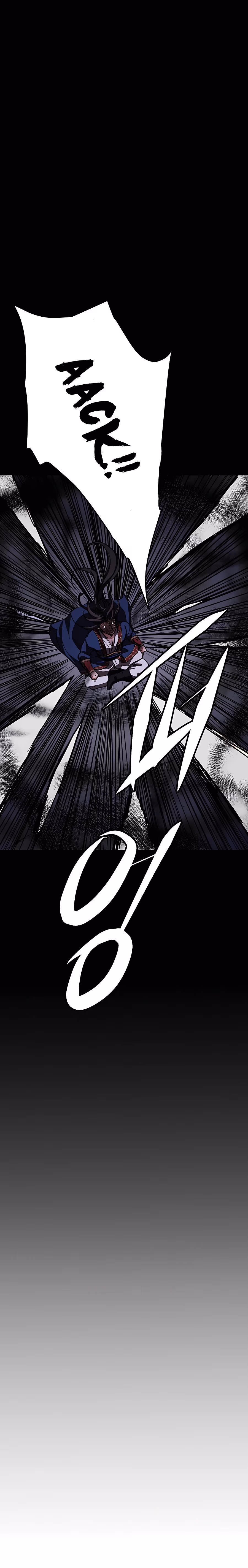Read Binguigeomsin chapter 21 image 3 on Lezhin