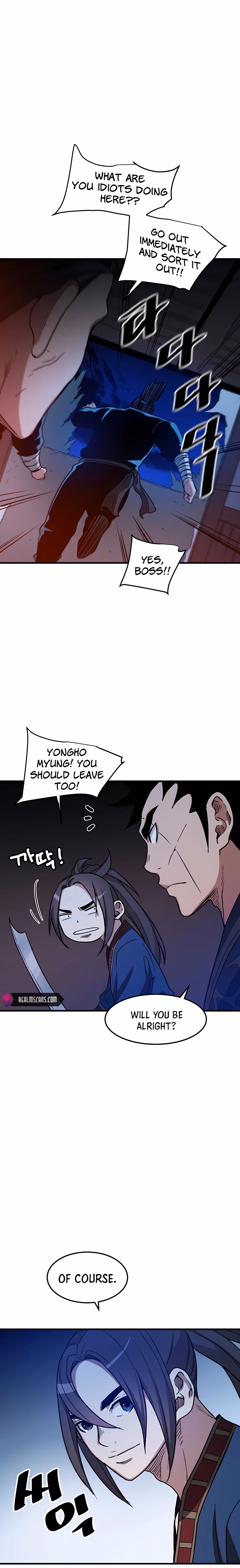 Read Binguigeomsin chapter 23 image 11 on Lezhin