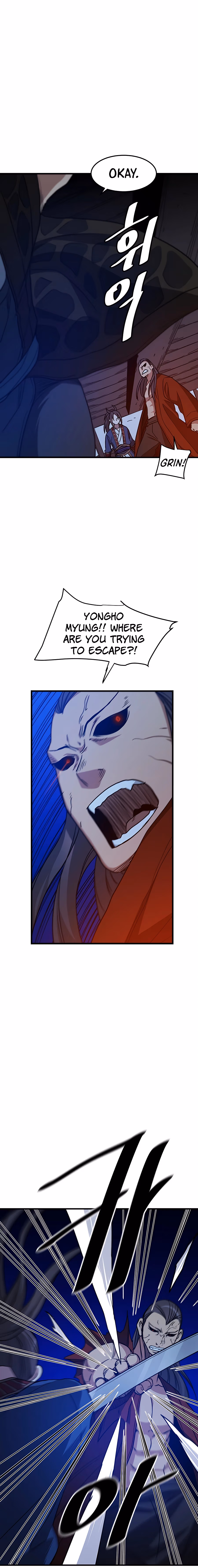 Read Binguigeomsin chapter 23 image 12 on Lezhin