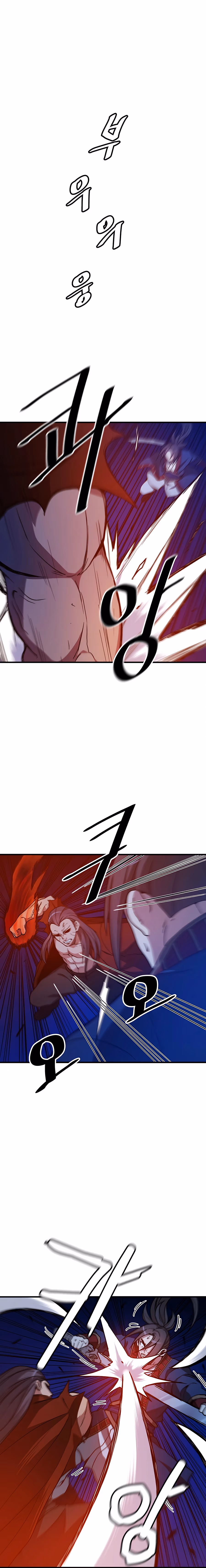 Read Binguigeomsin chapter 23 image 16 on Lezhin
