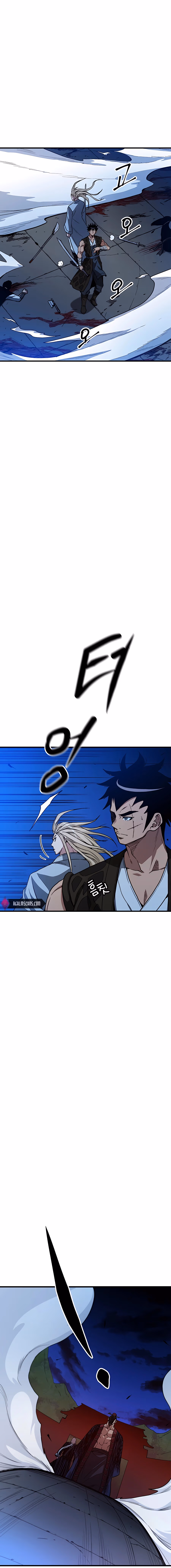 Read Binguigeomsin chapter 24 image 3 on Lezhin