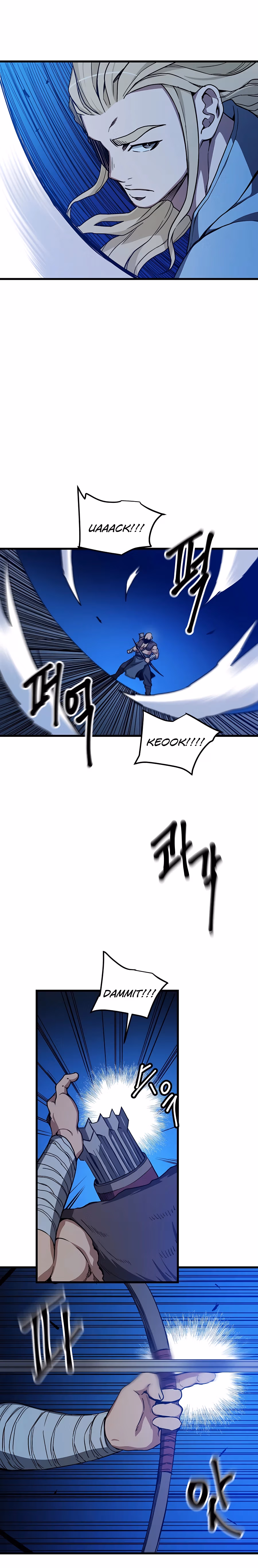 Read Binguigeomsin chapter 27 image 12 on Lezhin