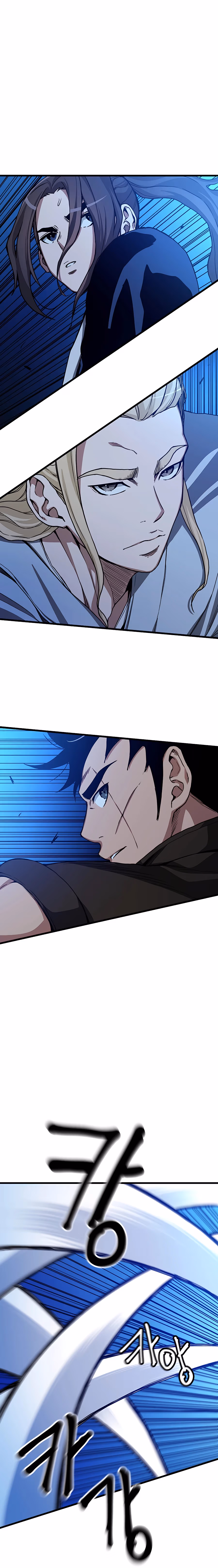 Read Binguigeomsin chapter 27 image 4 on Lezhin