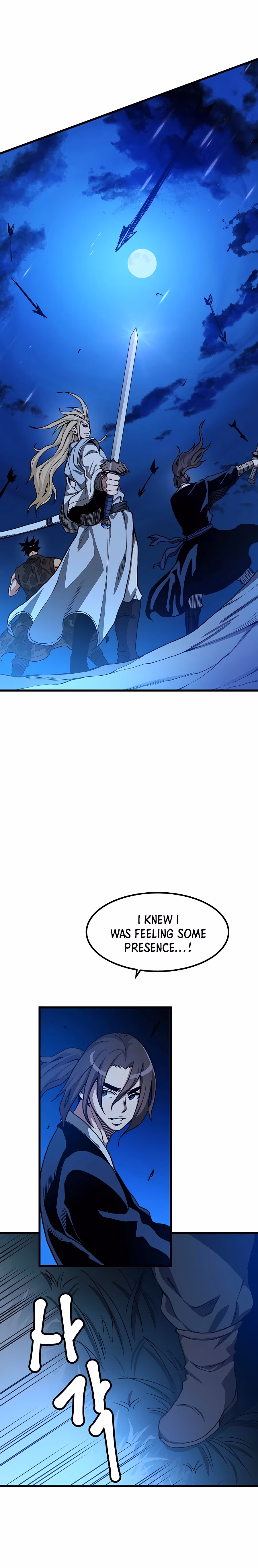 Read Binguigeomsin chapter 27 image 5 on Lezhin