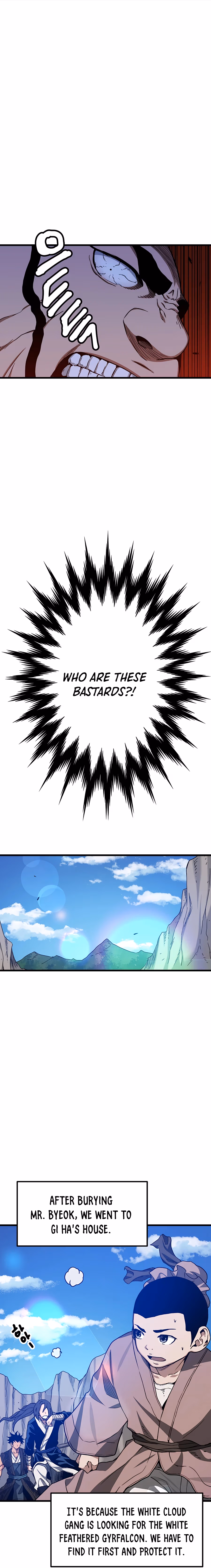 Read Binguigeomsin chapter 28 image 15 on Lezhin