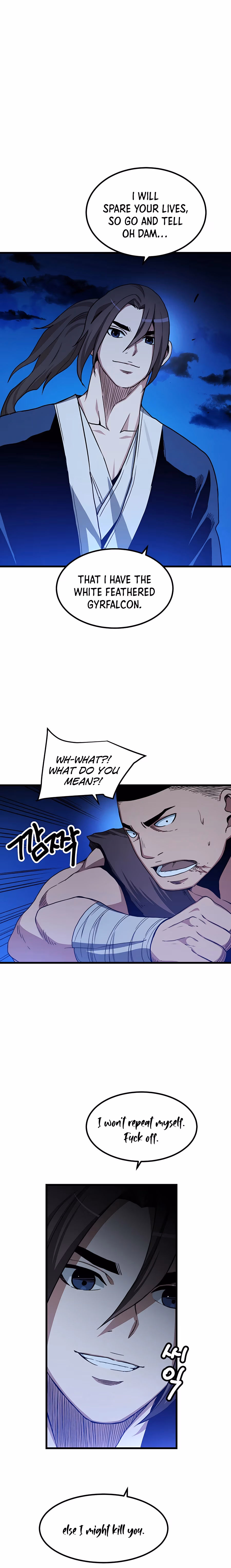 Read Binguigeomsin chapter 29 image 16 on Lezhin