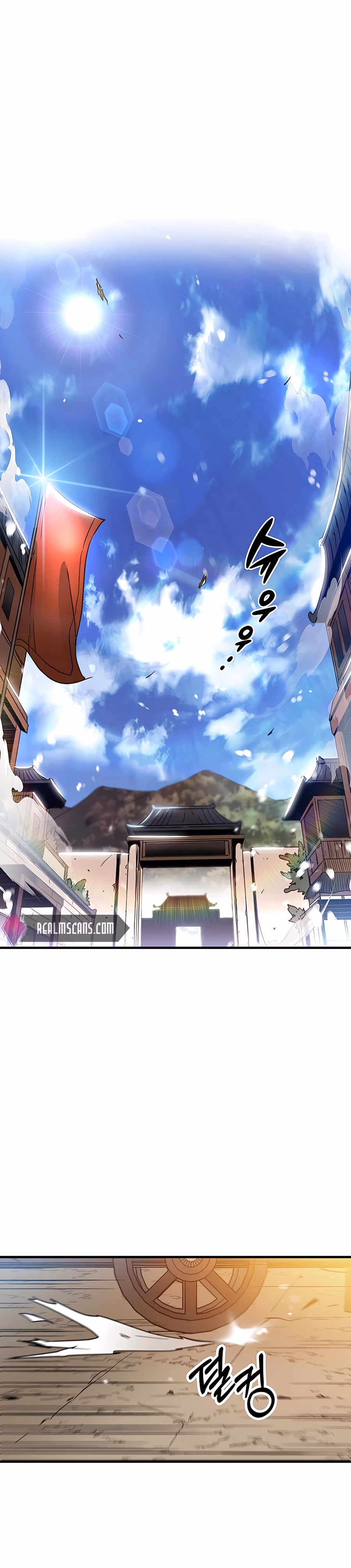 Read Binguigeomsin chapter 3 image 1 on Lezhin