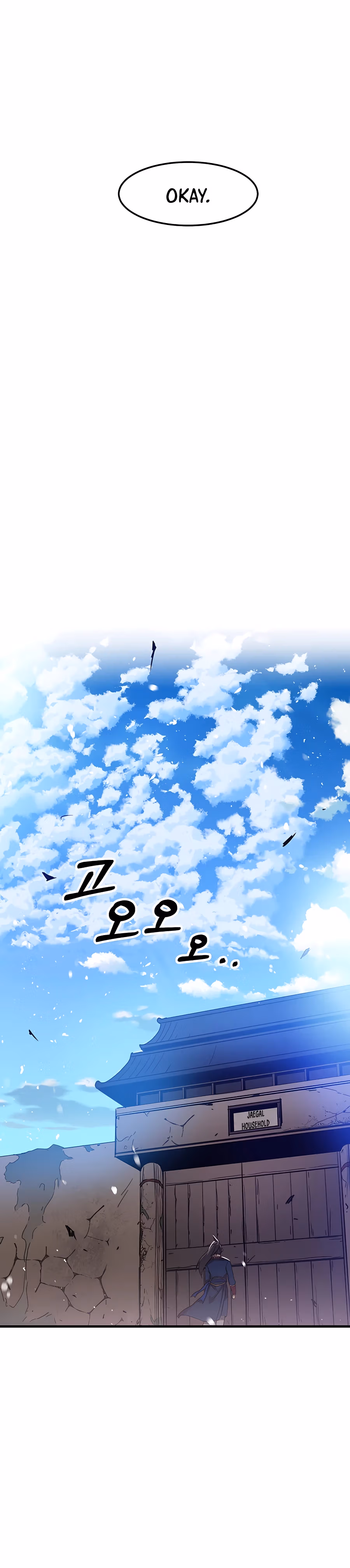 Read Binguigeomsin chapter 3 image 10 on Lezhin