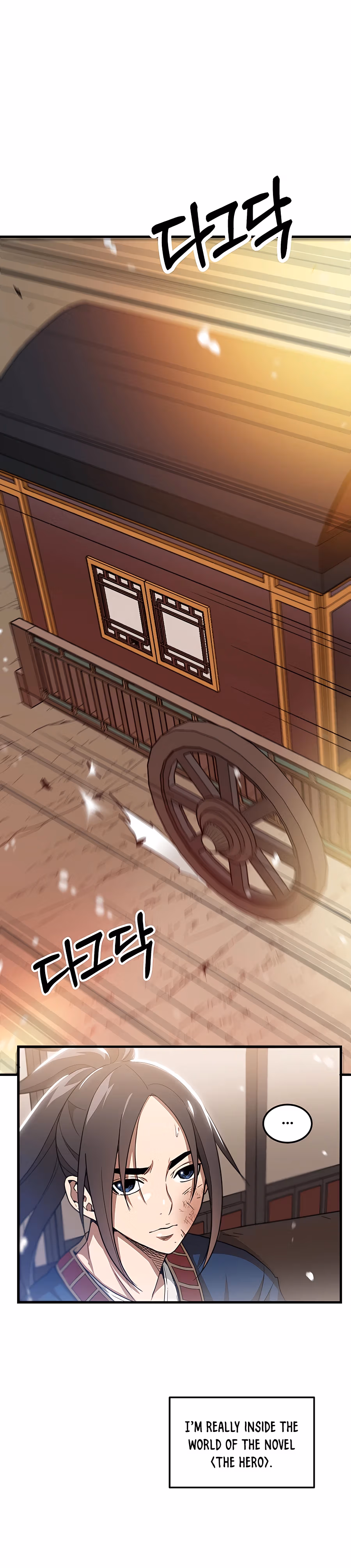 Read Binguigeomsin chapter 3 image 2 on Lezhin