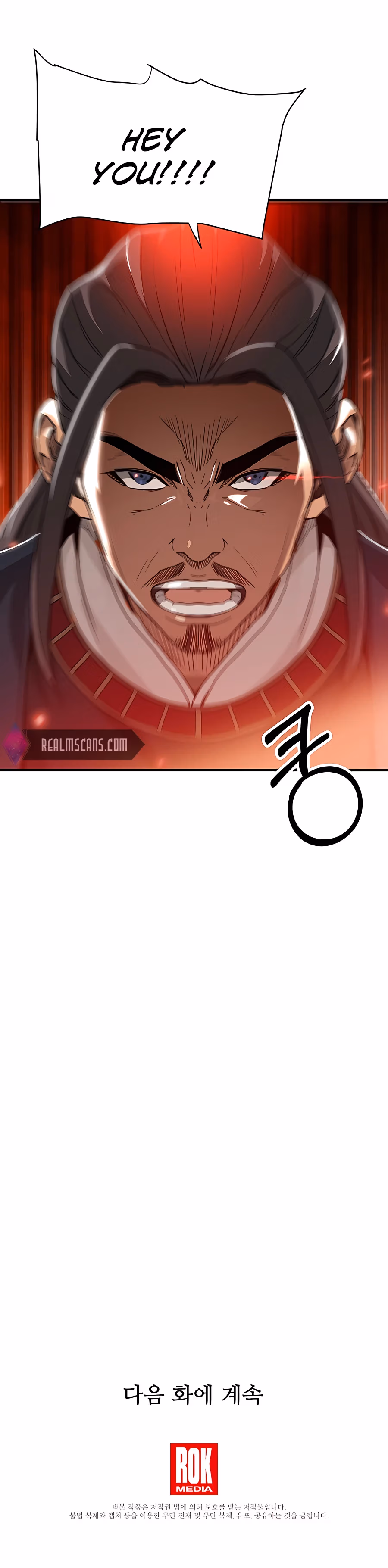 Read Binguigeomsin chapter 3 image 24 on Lezhin