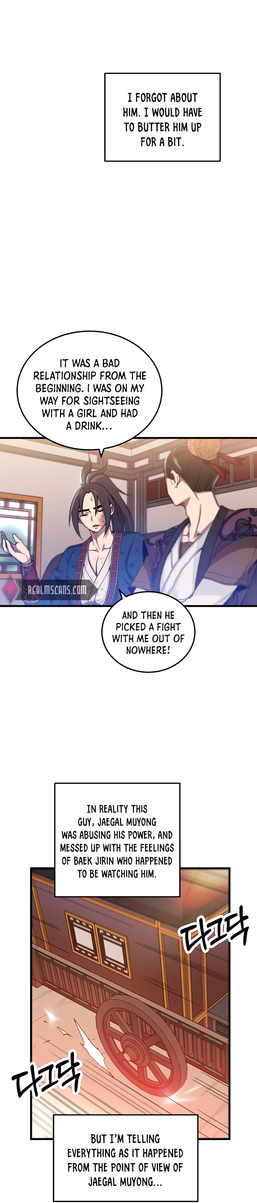 Read Binguigeomsin chapter 3 image 5 on Lezhin