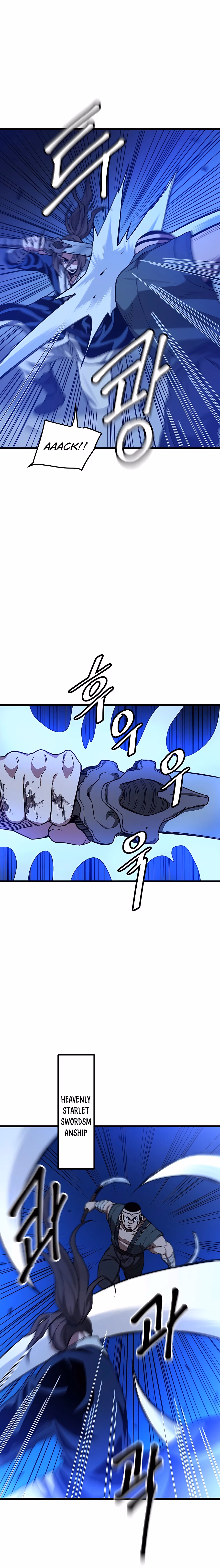 Read Binguigeomsin chapter 30 image 16 on Lezhin