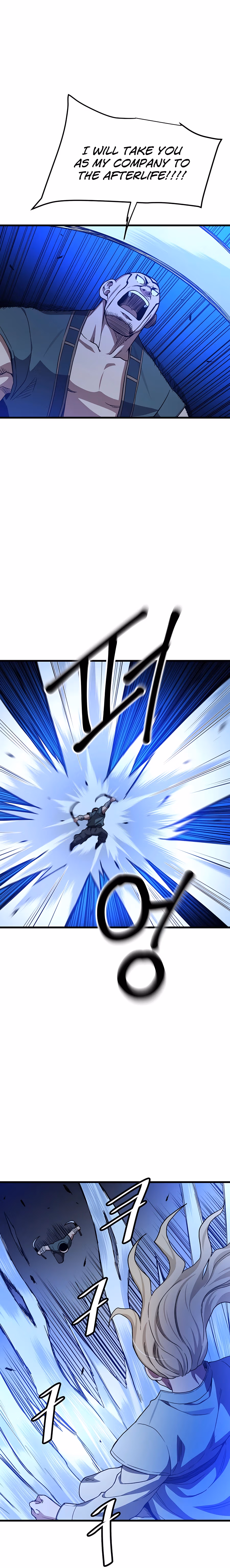 Read Binguigeomsin chapter 30 image 20 on Lezhin